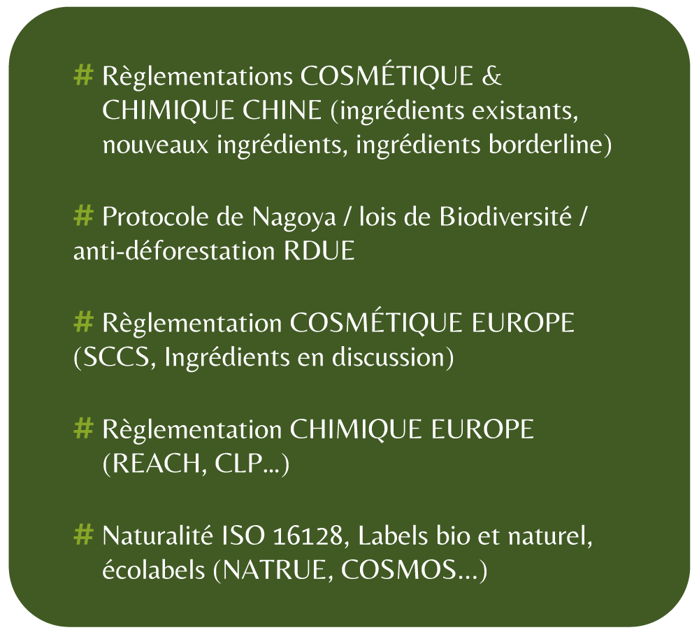 Sujet-réglementaires-2025